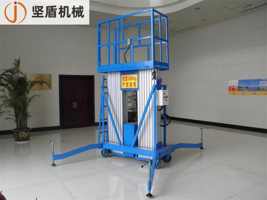 双柱铝合金式升降机