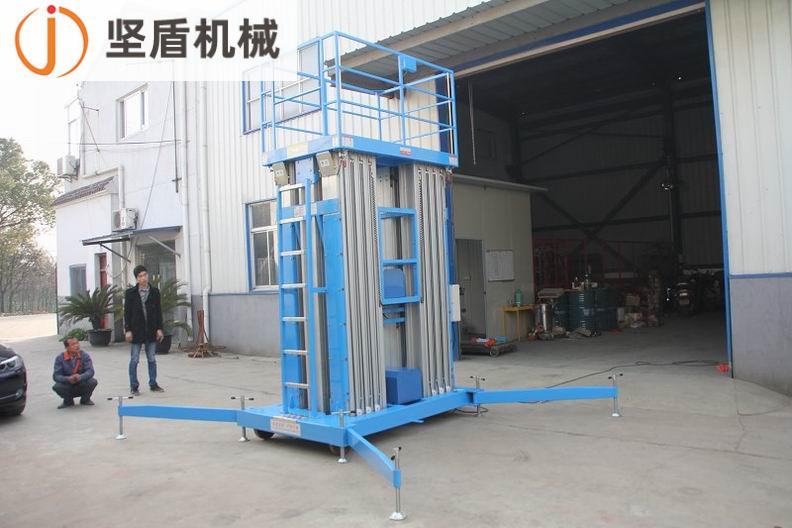 六柱铝合金式升降机