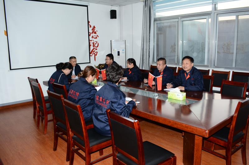 企业风貌